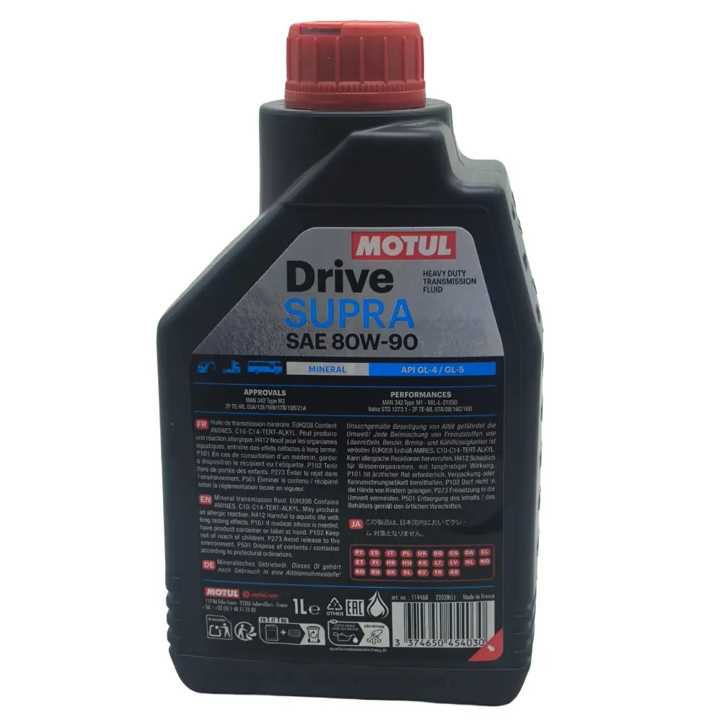 Drive_Supra(3).webp