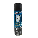 Lubricante Aceite Filtro de Aire Maxima FAB1